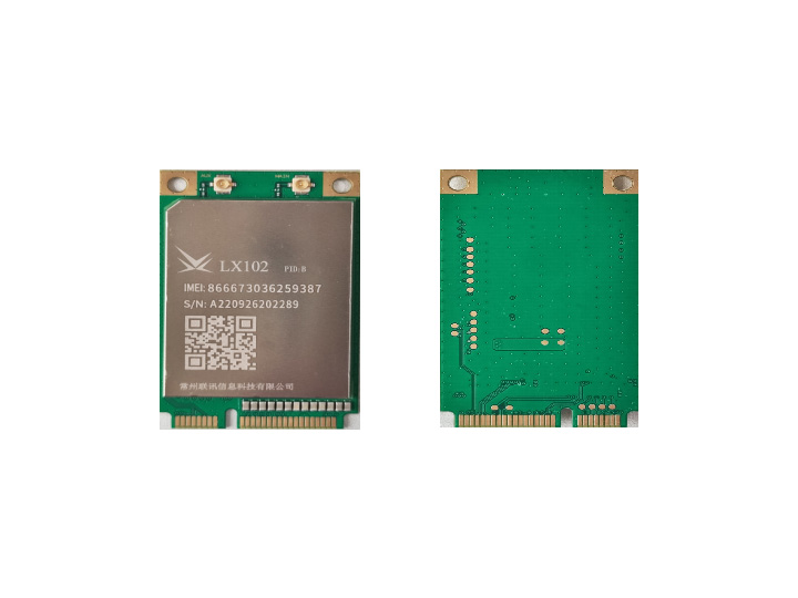 LX102-B  1.8G PCIE模块