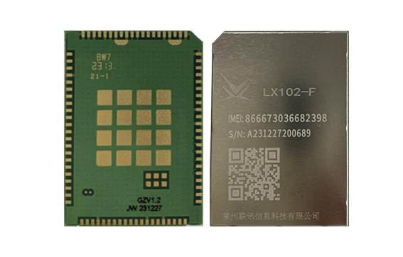 LX102-F LTE公加专模组：工业物联网的强力引擎